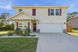 4896 Kensington Lane - Photo 2