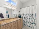 112 Serenade Lane - Photo 13