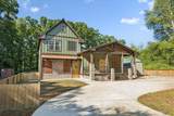981 Chestnut Avenue - Photo 5