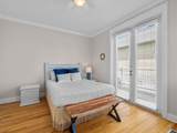 107 Chelsea Loop Road - Photo 21