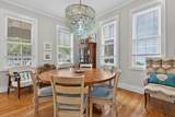44 Ryan Street - Photo 10