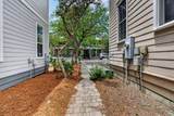 44 Ryan Street - Photo 42