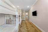 94 Kara Lake Drive - Photo 24