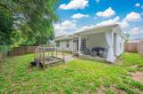 2273 Harlan Avenue - Photo 23