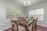 110 Matt Boulevard - Photo 15