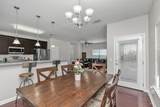 110 Matt Boulevard - Photo 16