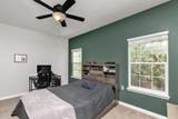 110 Matt Boulevard - Photo 21