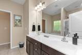110 Matt Boulevard - Photo 24