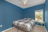 110 Matt Boulevard - Photo 26