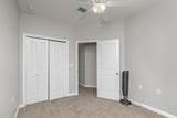 110 Matt Boulevard - Photo 34