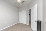 110 Matt Boulevard - Photo 36