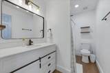 626 Emerald Lane - Photo 38