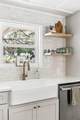 573 Ricker Avenue - Photo 12