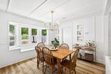 573 Ricker Avenue - Photo 16