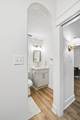 573 Ricker Avenue - Photo 22
