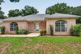 5605 Richmond Court - Photo 1