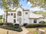 979 Northshore Drive - Photo 5