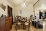 63 Gammage Street - Photo 24