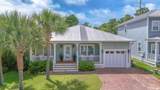 405 Paradise Boulevard - Photo 45