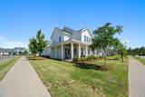 211 Cicero Street - Photo 2