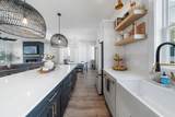 211 Cicero Street - Photo 24