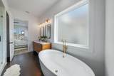 211 Cicero Street - Photo 33