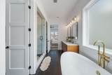 211 Cicero Street - Photo 34