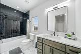 211 Cicero Street - Photo 47