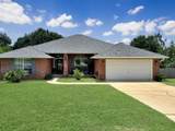 221 Citadel Lane - Photo 1