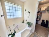 221 Citadel Lane - Photo 18