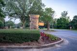 4372 Stonebridge Road - Photo 2