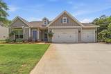 8 Mackenzie Lane - Photo 41