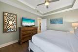 100 Matthew Boulevard - Photo 37