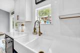 316 Goodwin Creek Road - Photo 17