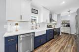 316 Goodwin Creek Road - Photo 7