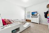 227 Stonegate Drive - Photo 27