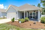 227 Stonegate Drive - Photo 5