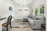 227 Stonegate Drive - Photo 8