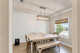 216 Turtle Cove - Photo 5