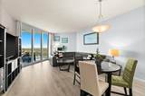 4207 Indian Bayou Trail - Photo 4