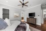 236 Revana Way - Photo 25