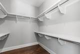 236 Revana Way - Photo 30
