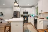 529 Maple Avenue - Photo 10