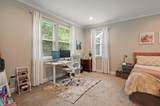 529 Maple Avenue - Photo 15