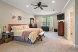 529 Maple Avenue - Photo 16