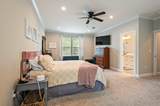 529 Maple Avenue - Photo 17