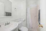 126 Watson Drive - Photo 15