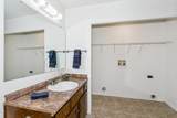 625 Emerald Lane - Photo 17