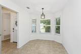 625 Emerald Lane - Photo 4