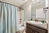 6458 Welannee Boulevard - Photo 32